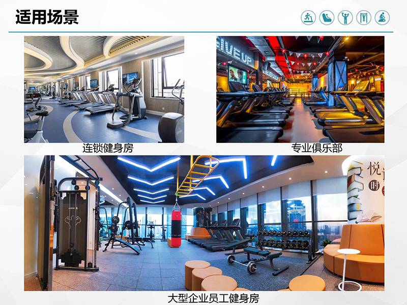 leyu.乐鱼健身车_商用健身车_家用健身车_室内健身器材-广西leyu.乐鱼体育健身器材有限公司 leyu.乐鱼健身车_商用健身车_家用健身车_室内健身器材-广西leyu.乐鱼体育健身器材有限公司