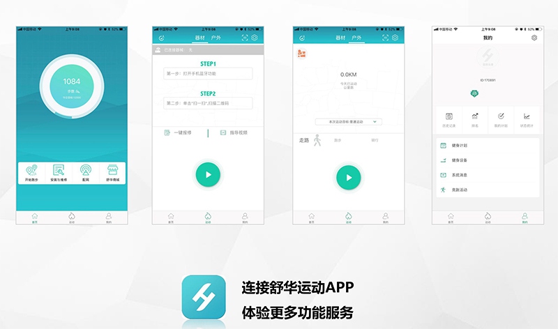leyu.乐鱼健身车_商用健身车_家用健身车_室内健身器材-广西leyu.乐鱼体育健身器材有限公司 leyu.乐鱼健身车_商用健身车_家用健身车_室内健身器材-广西leyu.乐鱼体育健身器材有限公司