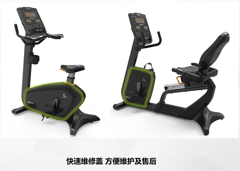 leyu.乐鱼健身车_商用健身车_家用健身车_室内健身器材-广西leyu.乐鱼体育健身器材有限公司 leyu.乐鱼健身车_商用健身车_家用健身车_室内健身器材-广西leyu.乐鱼体育健身器材有限公司