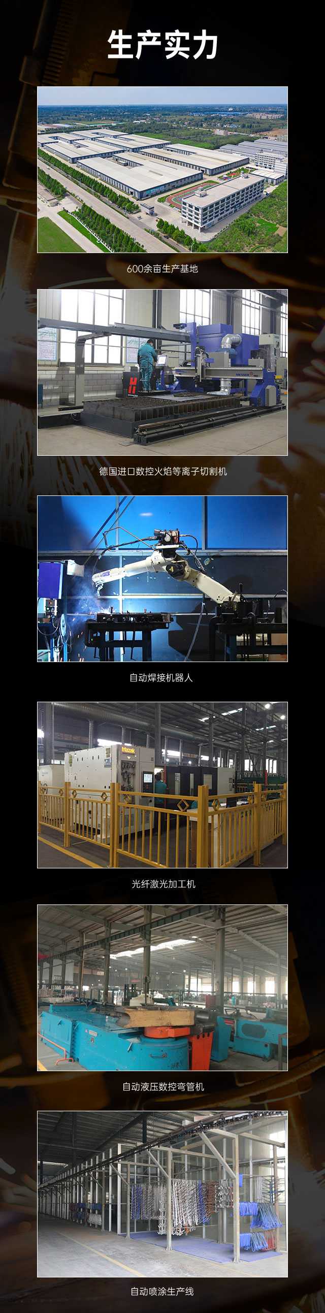 广西篮球架厂家_leyu.乐鱼篮球架_移动式篮球架_广西leyu.乐鱼体育健身器材有限公司