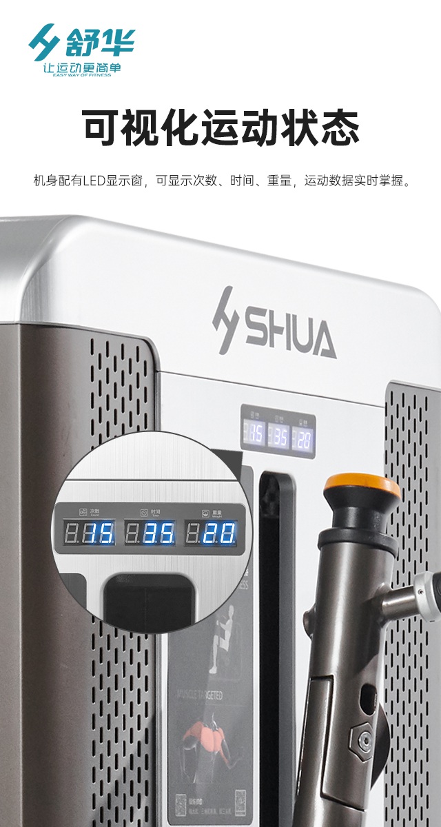 leyu.乐鱼综合性企事业力量器械-广西leyu.乐鱼体育健身器材有限公司 leyu.乐鱼综合性企事业力量器械-广西leyu.乐鱼体育健身器材有限公司