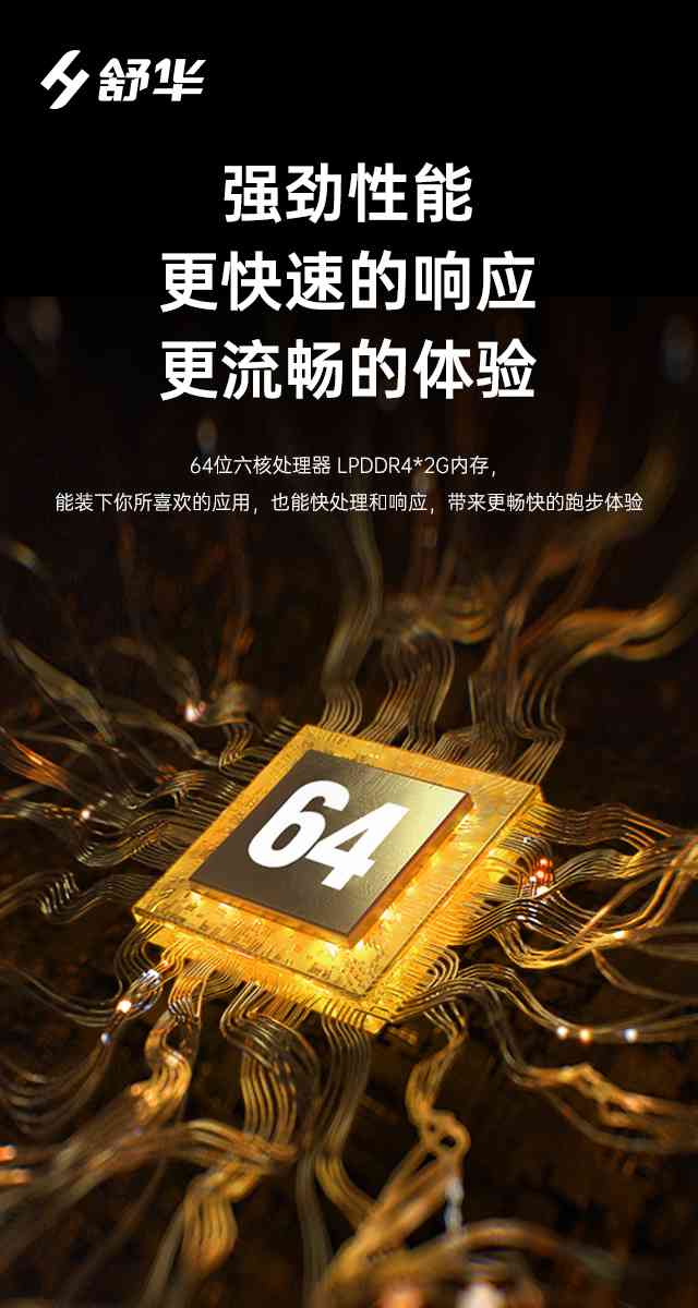 商用跑步机SH-T9100T(V10T+)-广西leyu.乐鱼体育健身器材有限公司 商用跑步机SH-T9100T(V10T+)-广西leyu.乐鱼体育健身器材有限公司