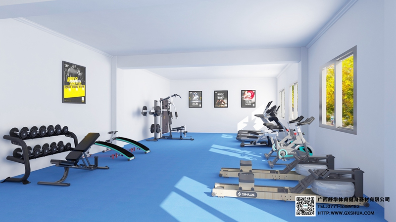 企事业单位健身房 解决方案